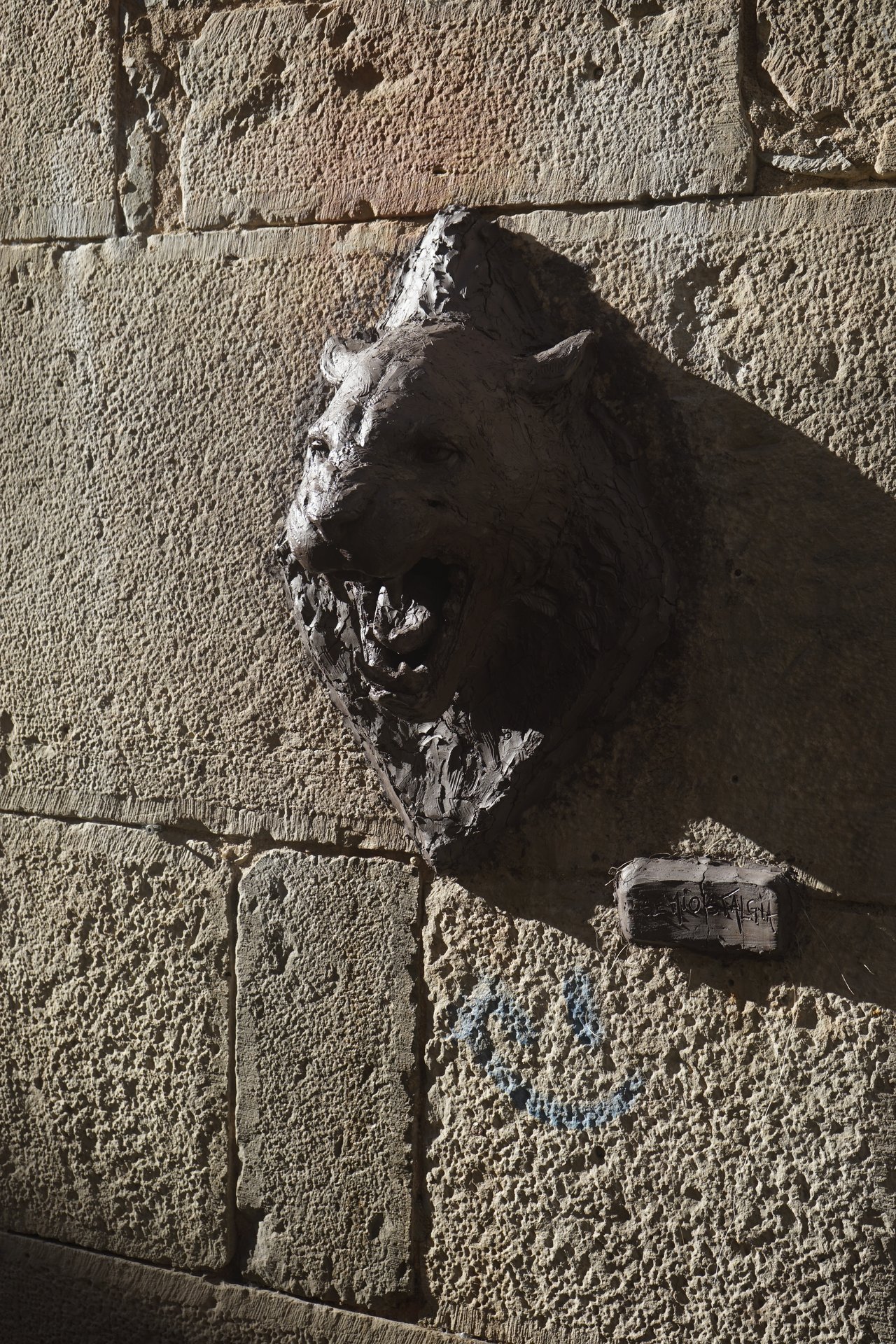 Retrait des sculptures Semiostalgia — documentation photographique, juillet 2026