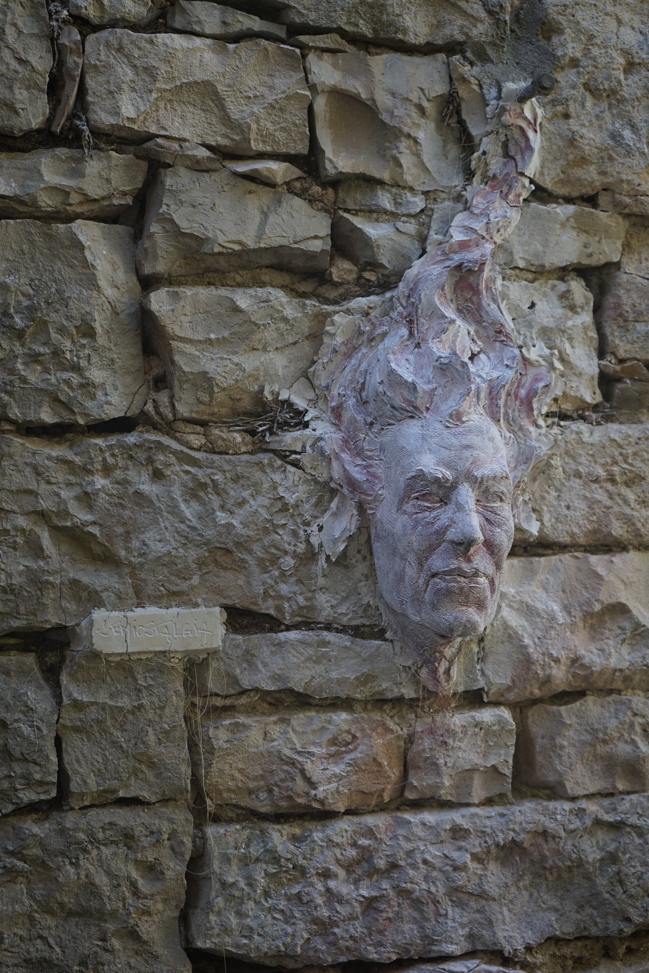 Retrait des sculptures Semiostalgia — documentation photographique, juillet 2026